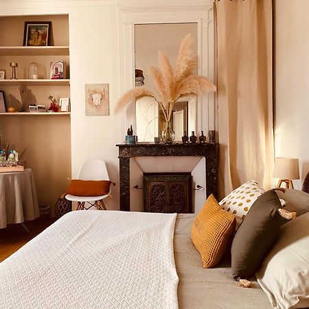 Maison 54 ベルネ エクステリア 写真