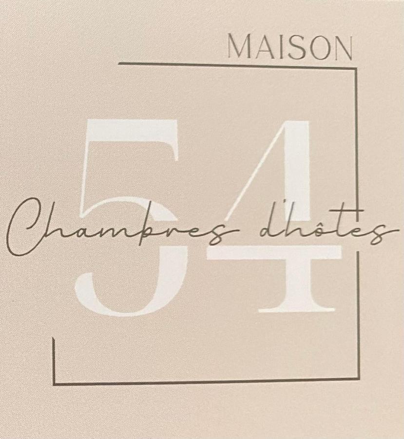 Maison 54 ベルネ エクステリア 写真